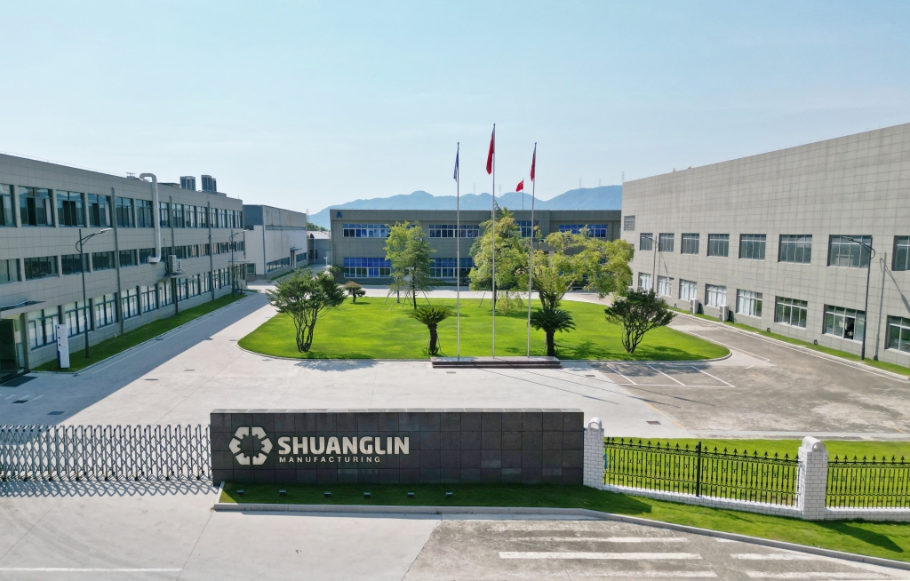 双林模具荣膺“中国模具重点骨干企业”荣誉称号